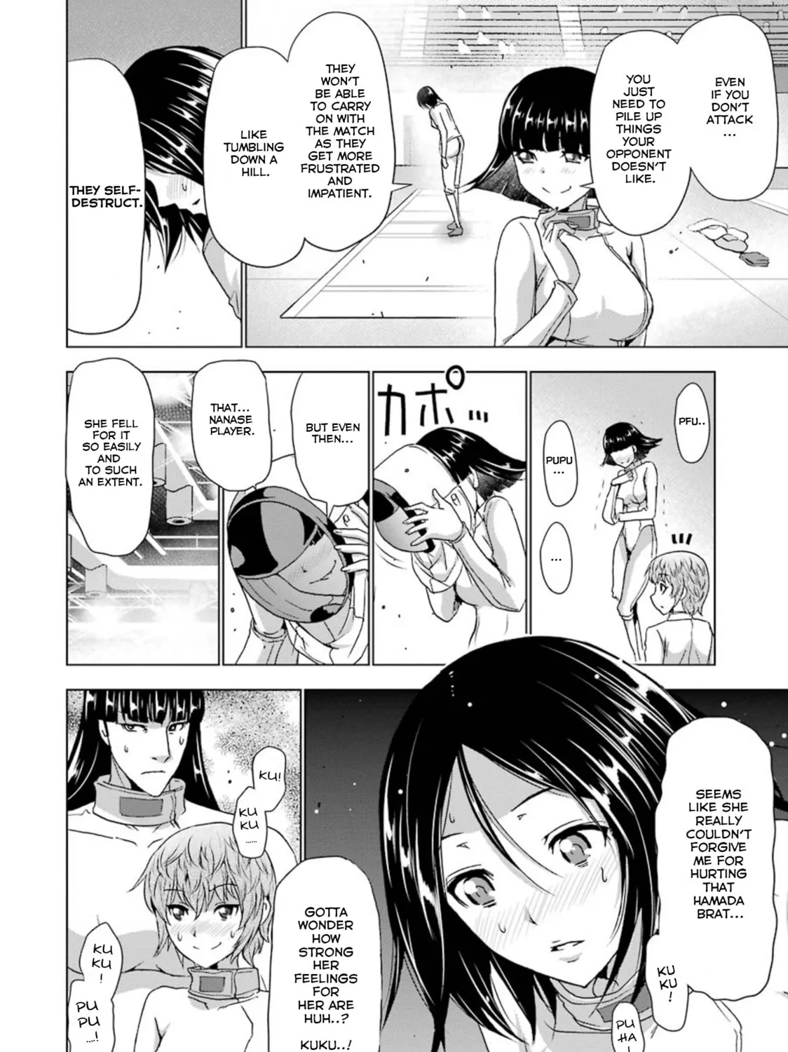 Read Duel! chapter 30 image 6 on Lezhin