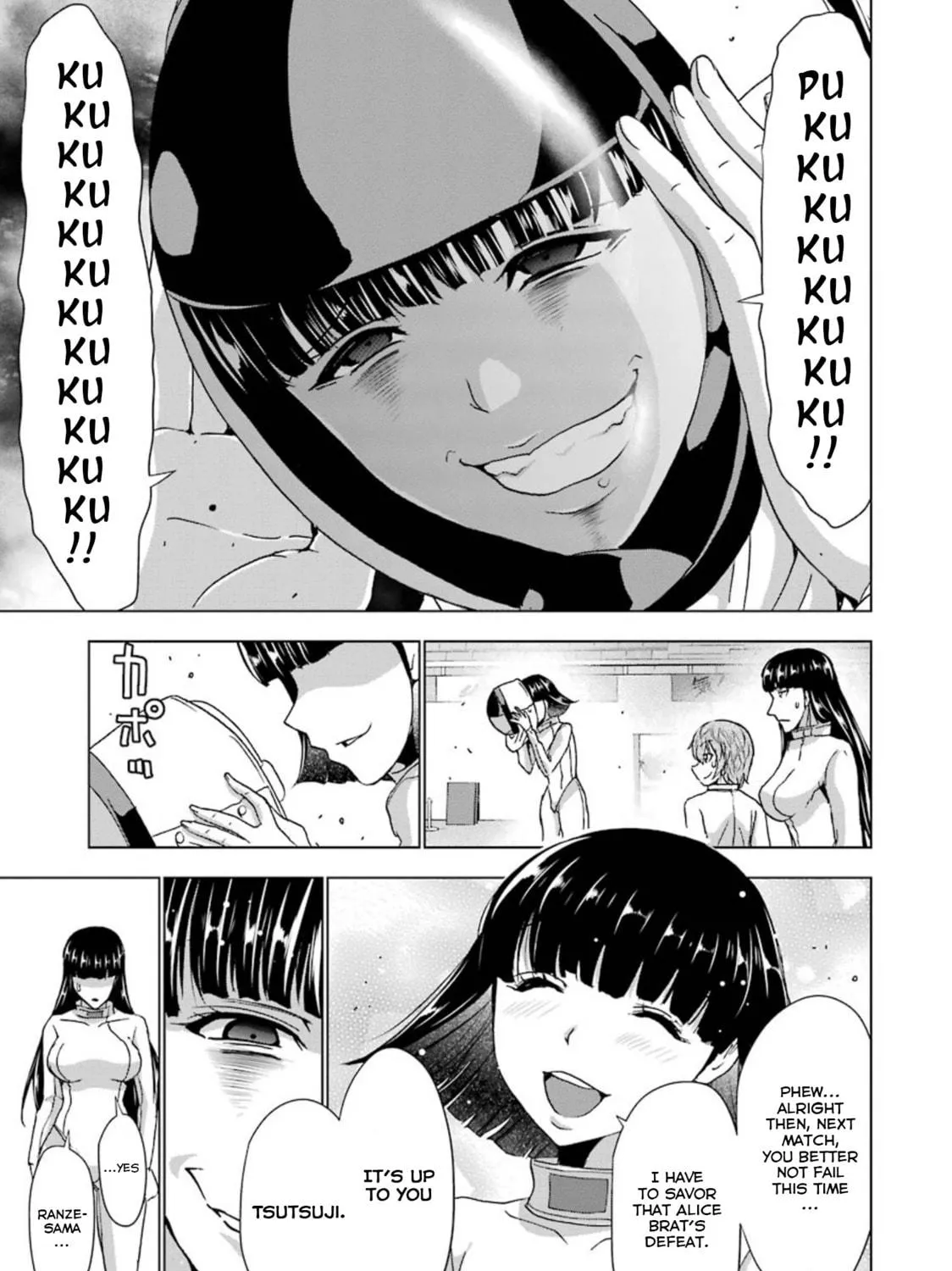 Read Duel! chapter 30 image 8 on Lezhin
