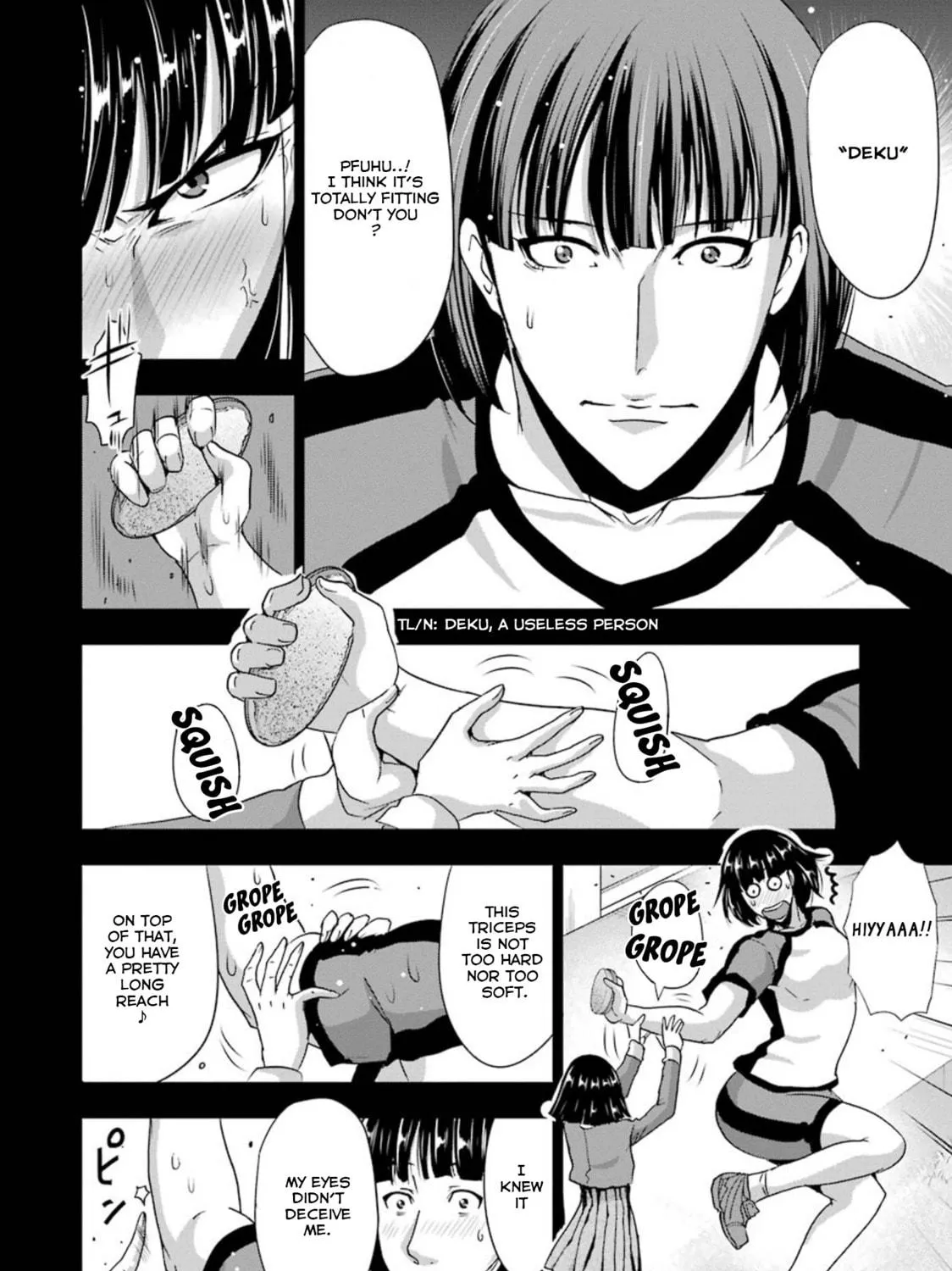 Read Duel! chapter 31 image 10 on Lezhin