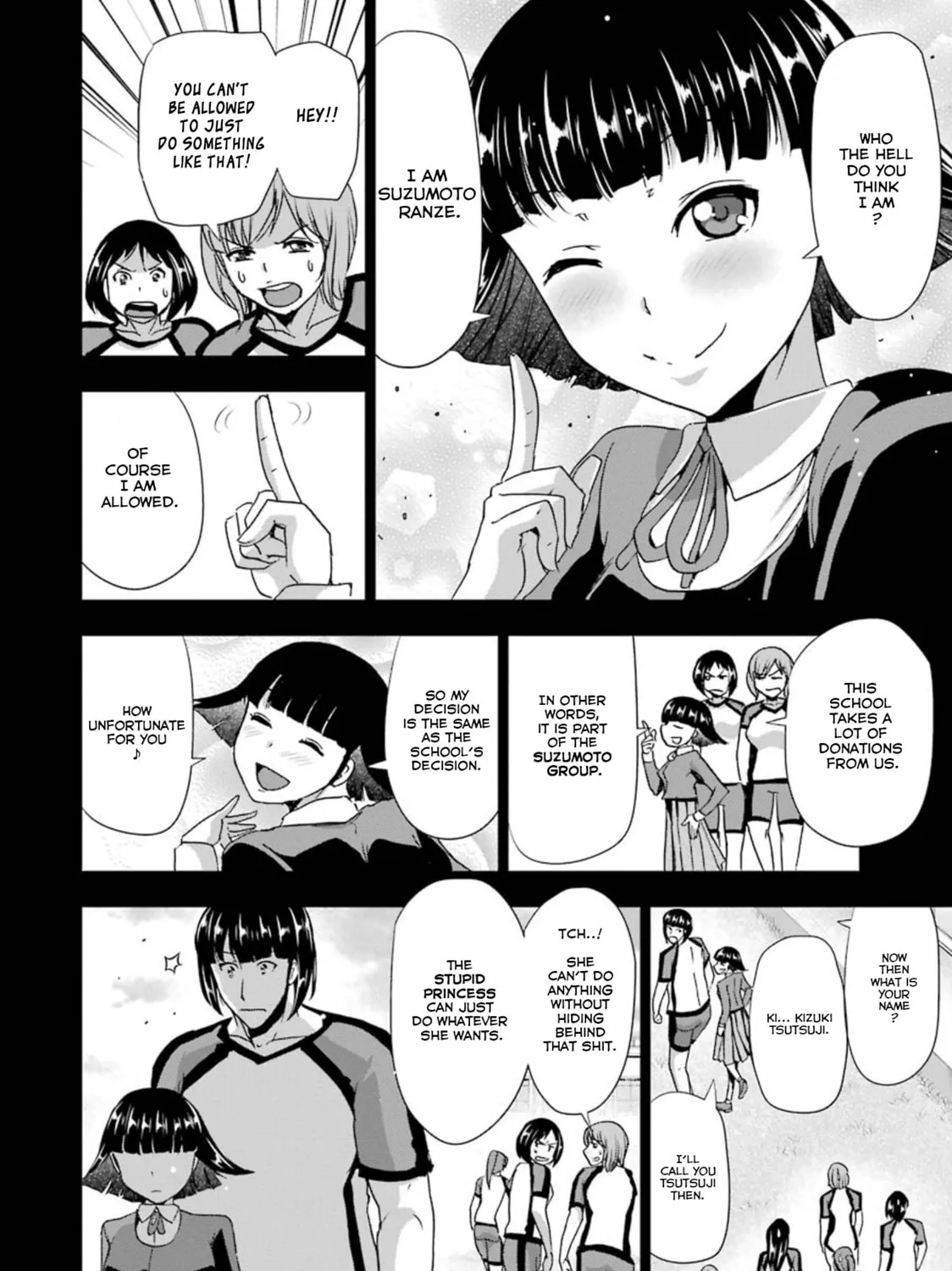 Read Duel! chapter 31 image 14 on Lezhin