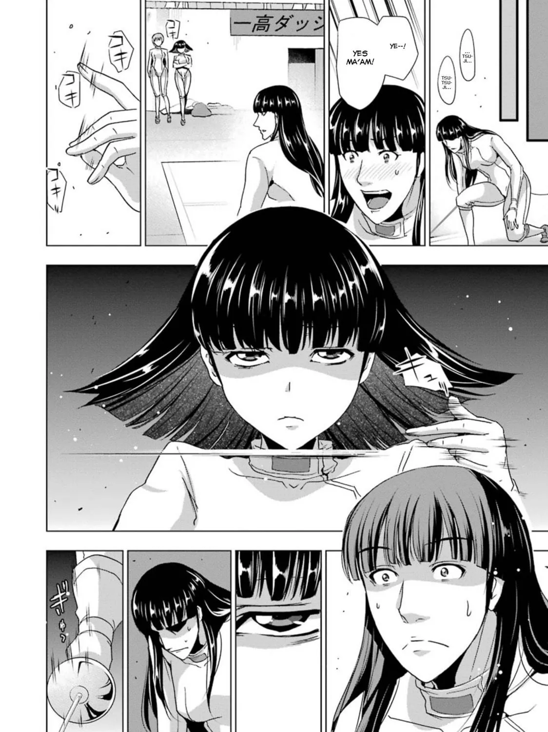 Read Duel! chapter 31 image 18 on Lezhin