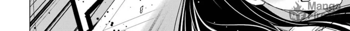 Read Duel! chapter 31 image 39 on Lezhin
