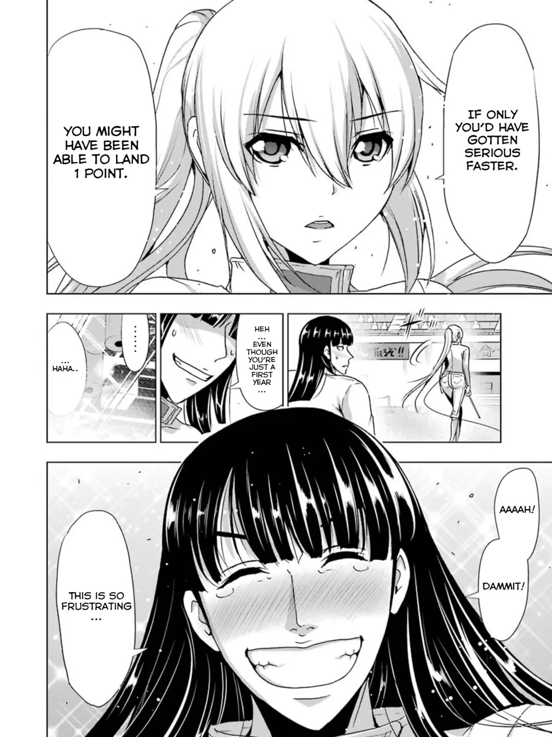 Read Duel! chapter 31 image 42 on Lezhin