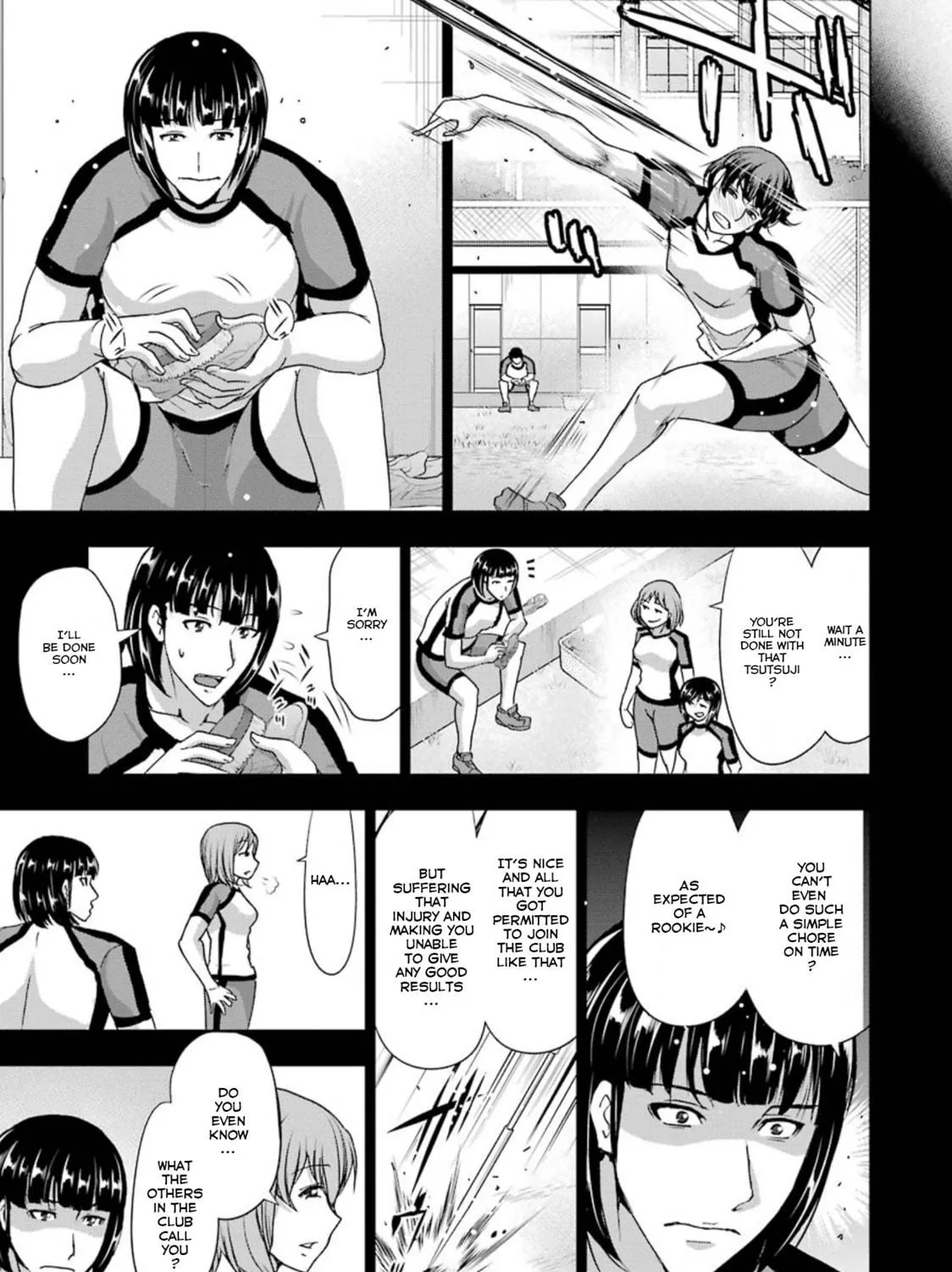 Read Duel! chapter 31 image 8 on Lezhin