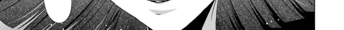 Read Duel! chapter 32 image 13 on Lezhin