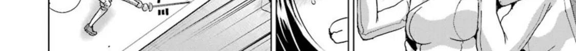 Read Duel! chapter 32 image 27 on Lezhin