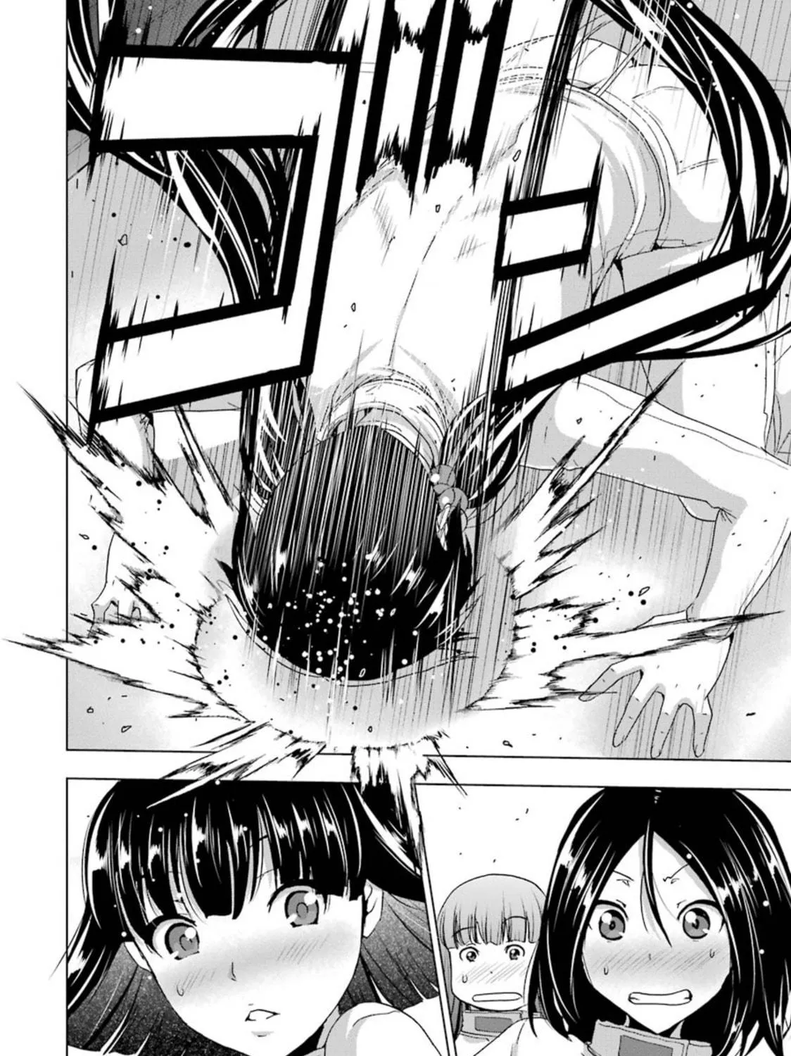Read Duel! chapter 32 image 34 on Lezhin