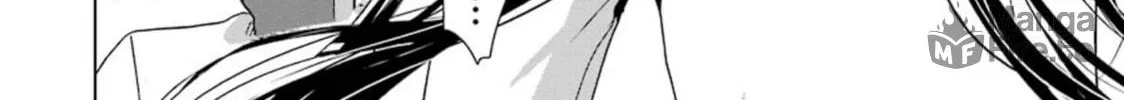 Read Duel! chapter 32 image 39 on Lezhin