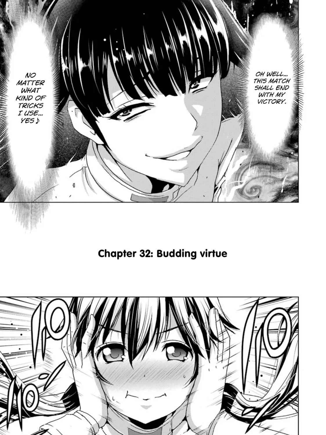 Read Duel! chapter 32 image 4 on Lezhin