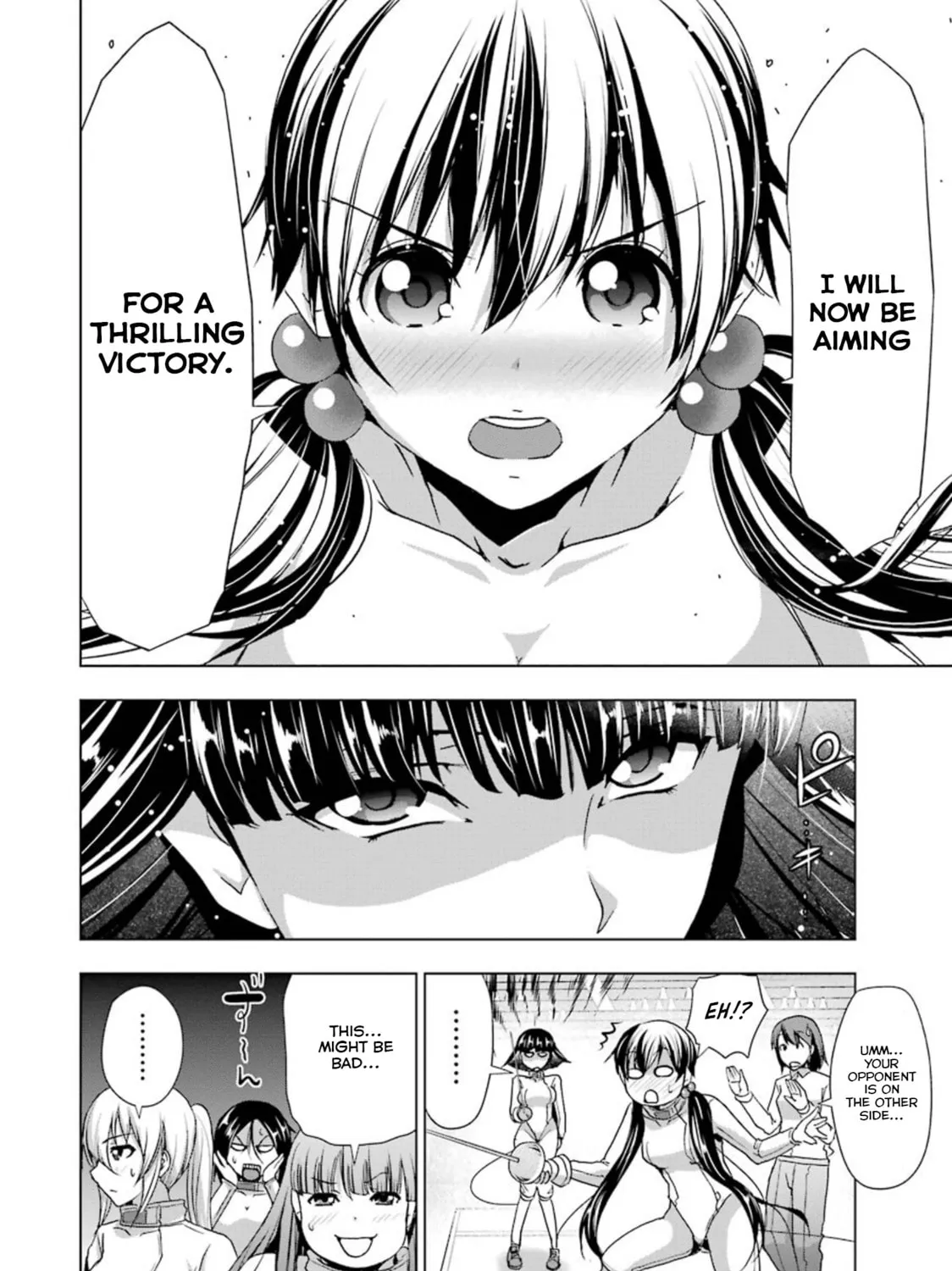 Read Duel! chapter 32 image 42 on Lezhin