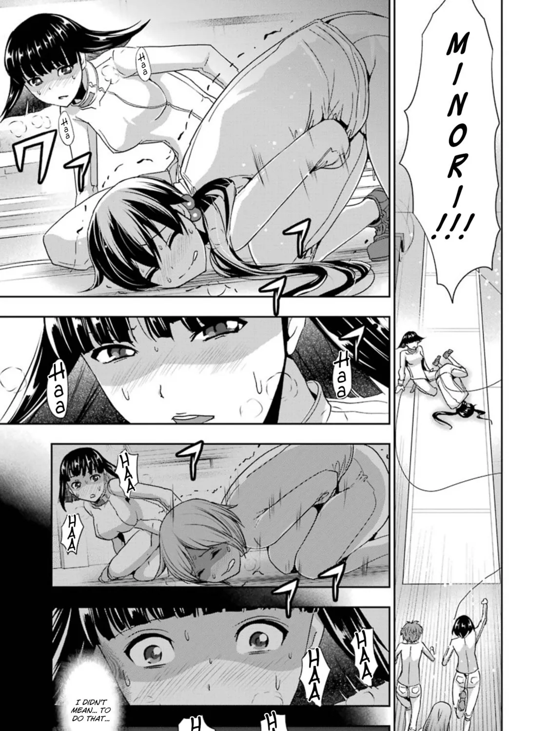 Read Duel! chapter 33 image 20 on Lezhin