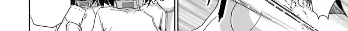Read Duel! chapter 33 image 7 on Lezhin