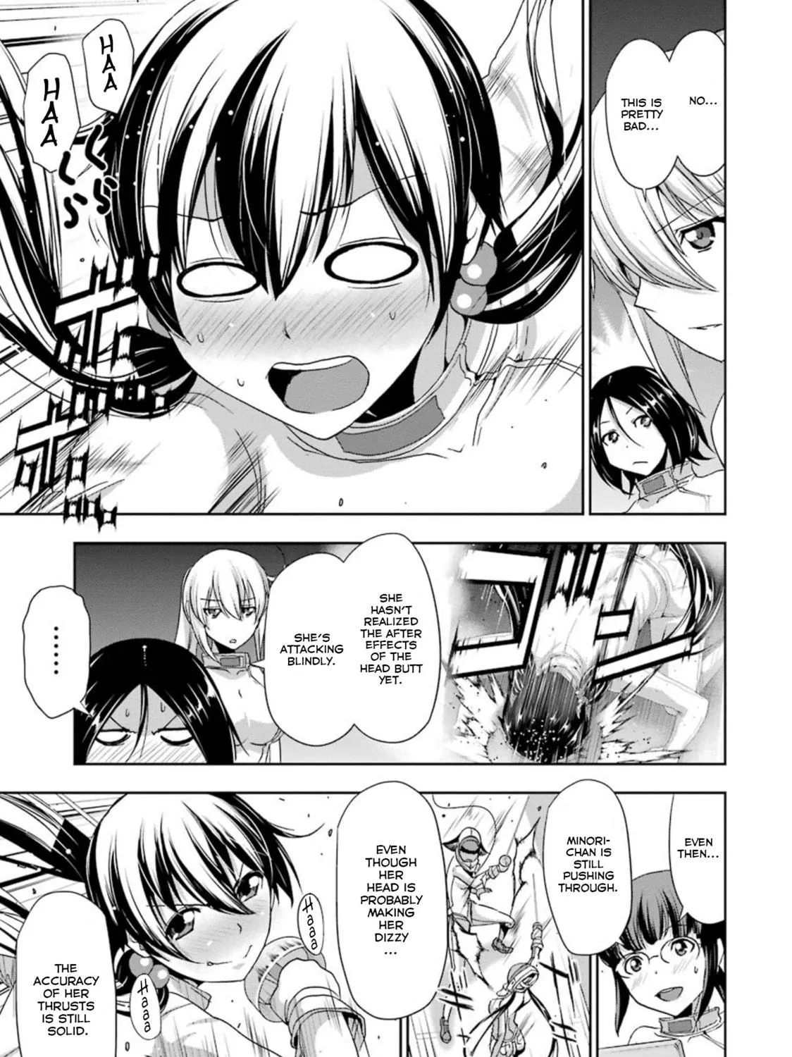 Read Duel! chapter 33 image 8 on Lezhin