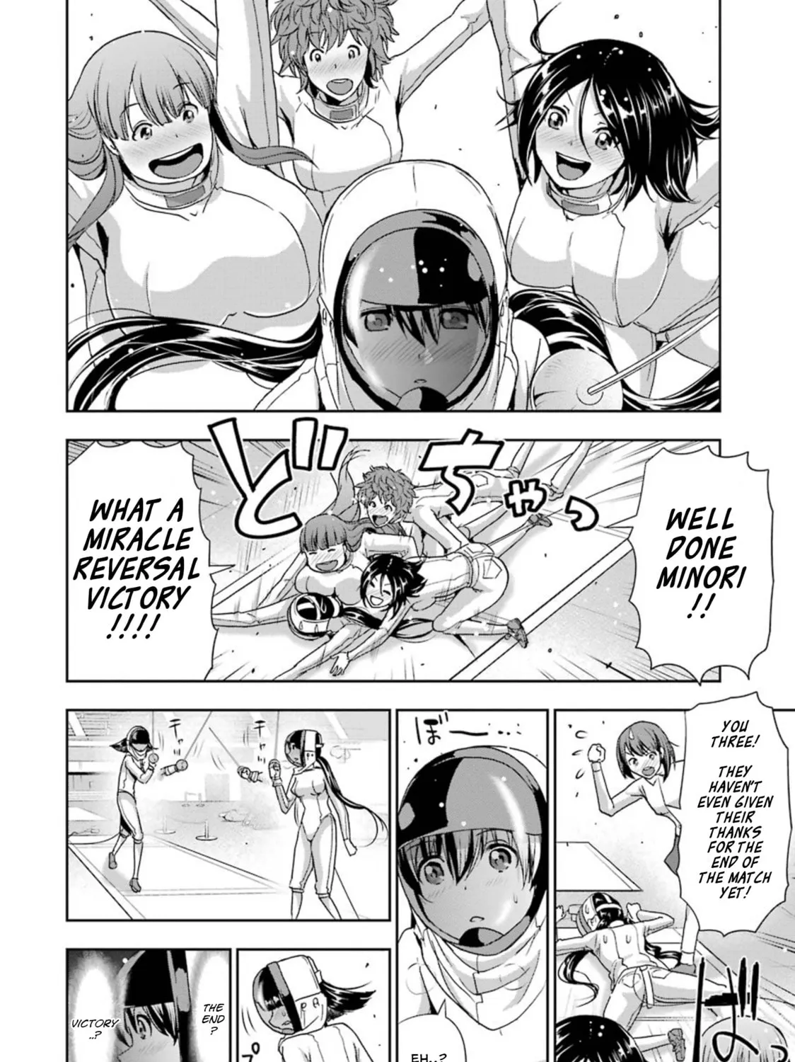 Read Duel! chapter 34 image 14 on Lezhin