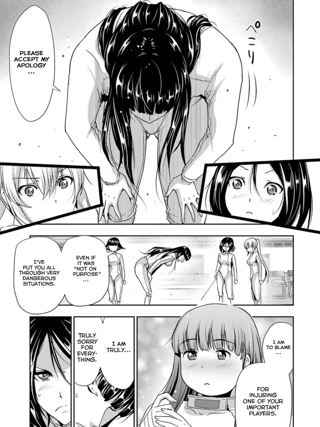 Read Duel! chapter 34 image 24 on Lezhin