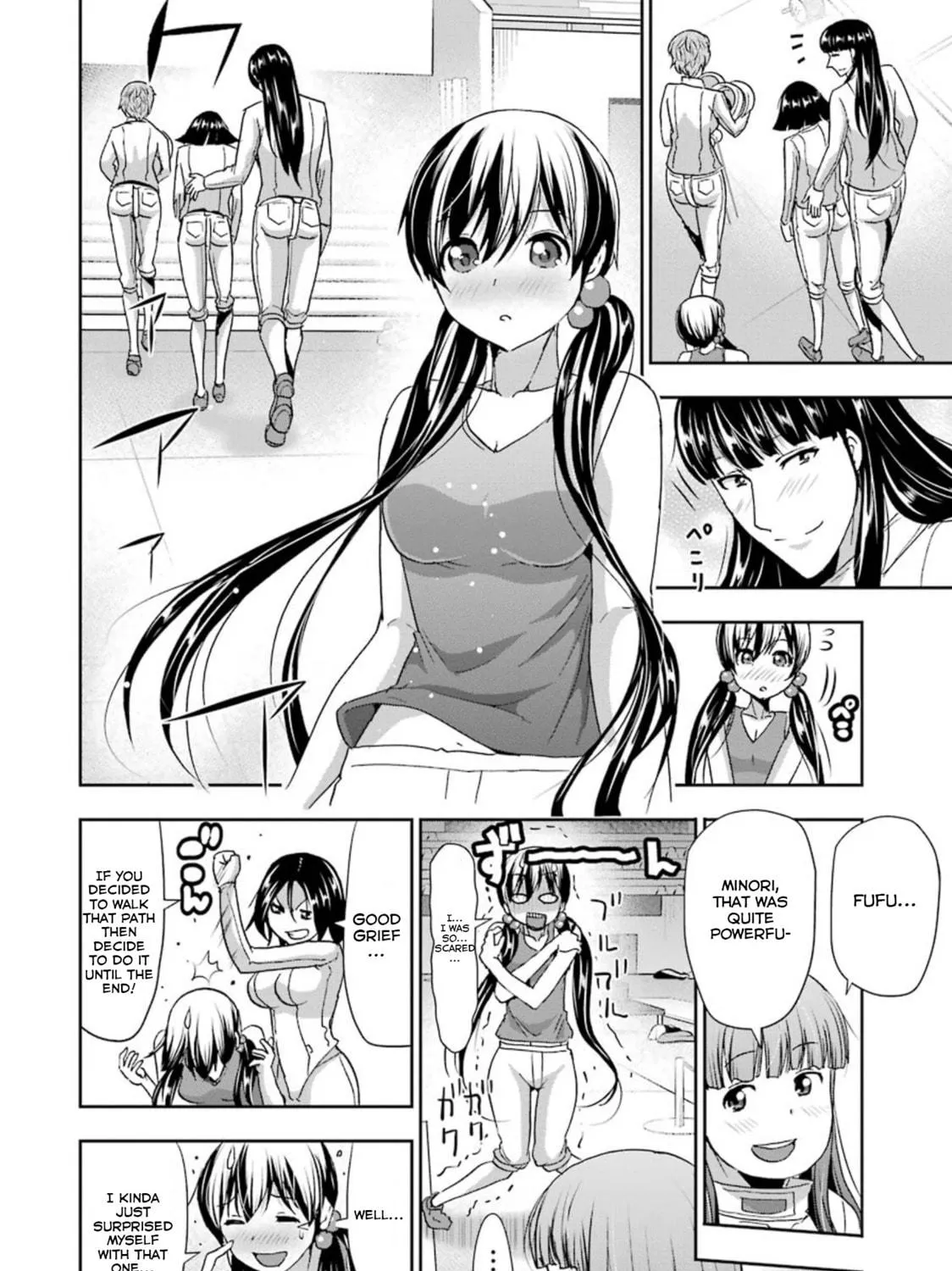Read Duel! chapter 34 image 38 on Lezhin