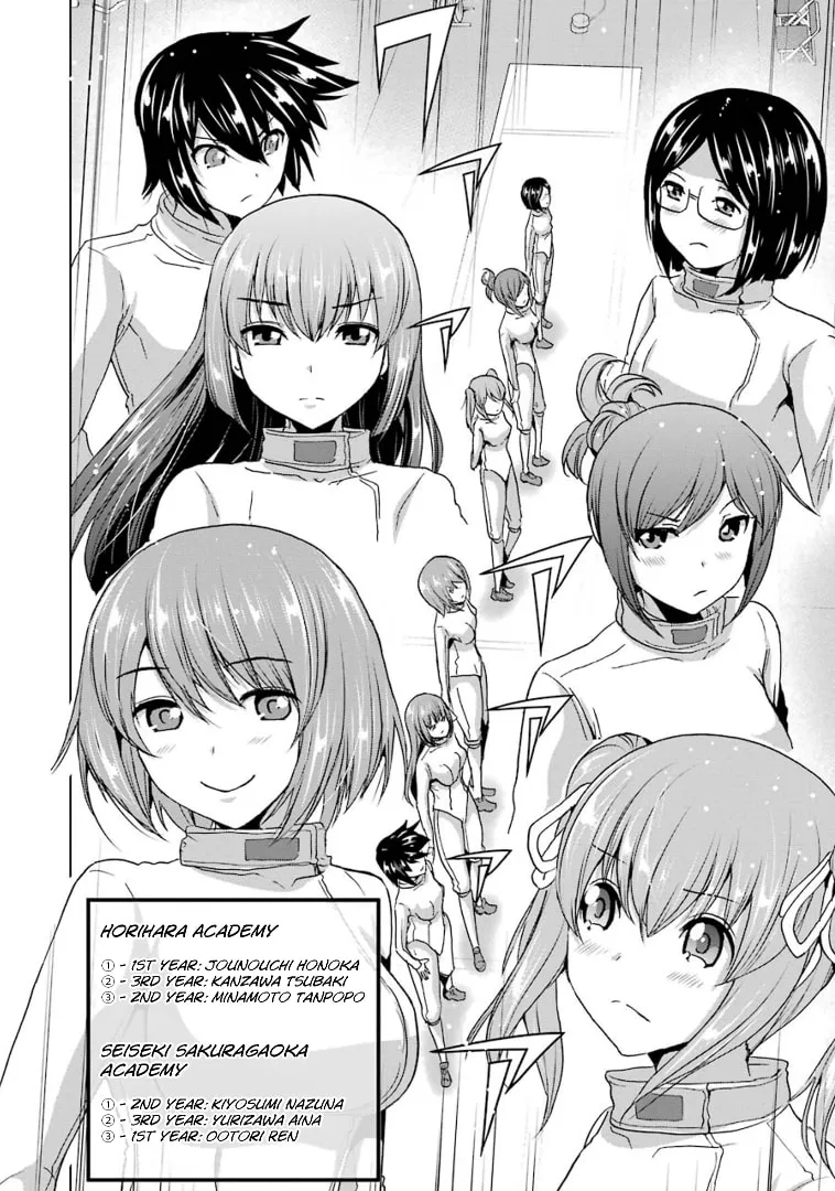 Read Duel! chapter 35 image 13 on Lezhin