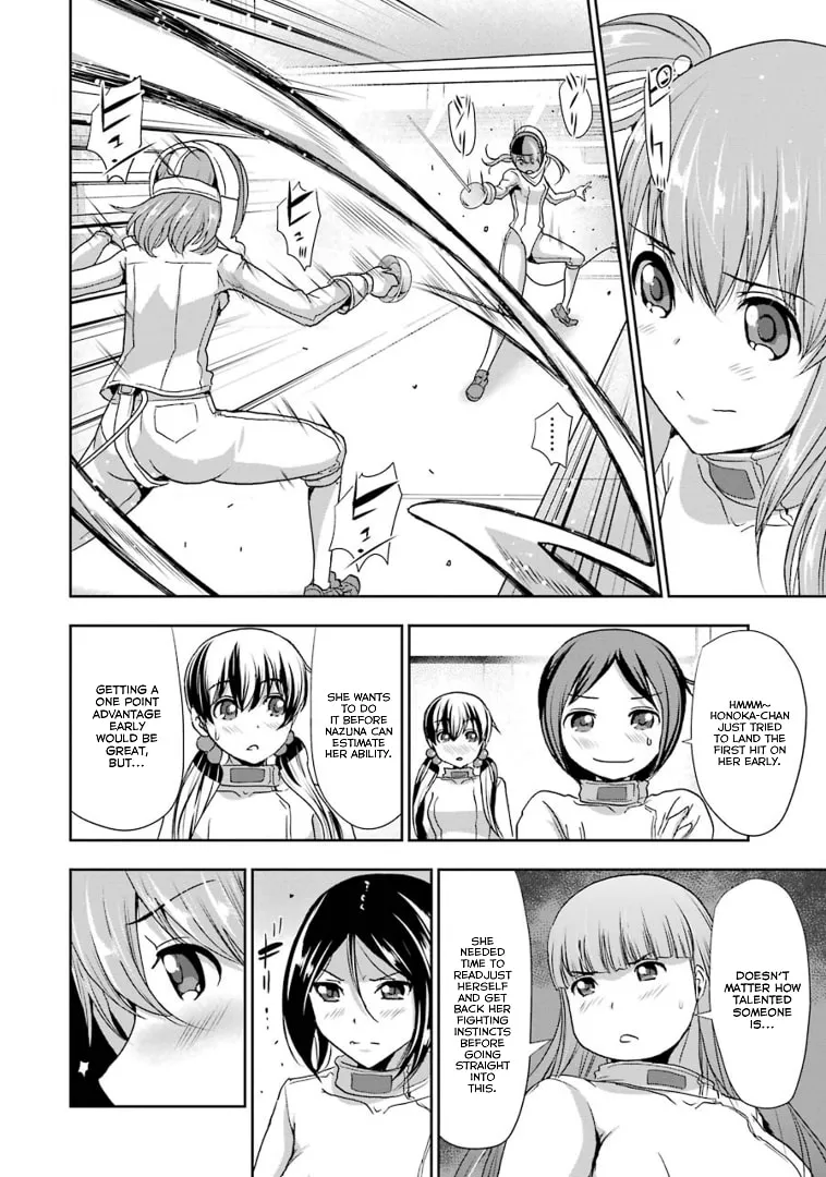 Read Duel! chapter 35 image 21 on Lezhin