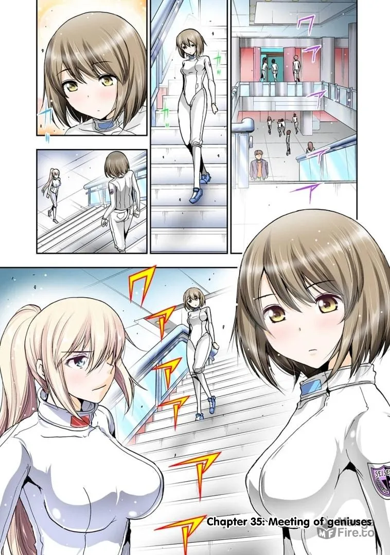 Read Duel! chapter 35 image 4 on Lezhin