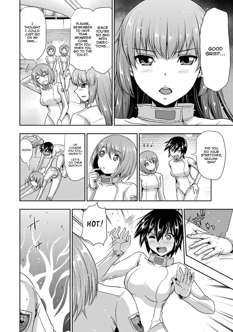 Read Duel! chapter 35 image 7 on Lezhin