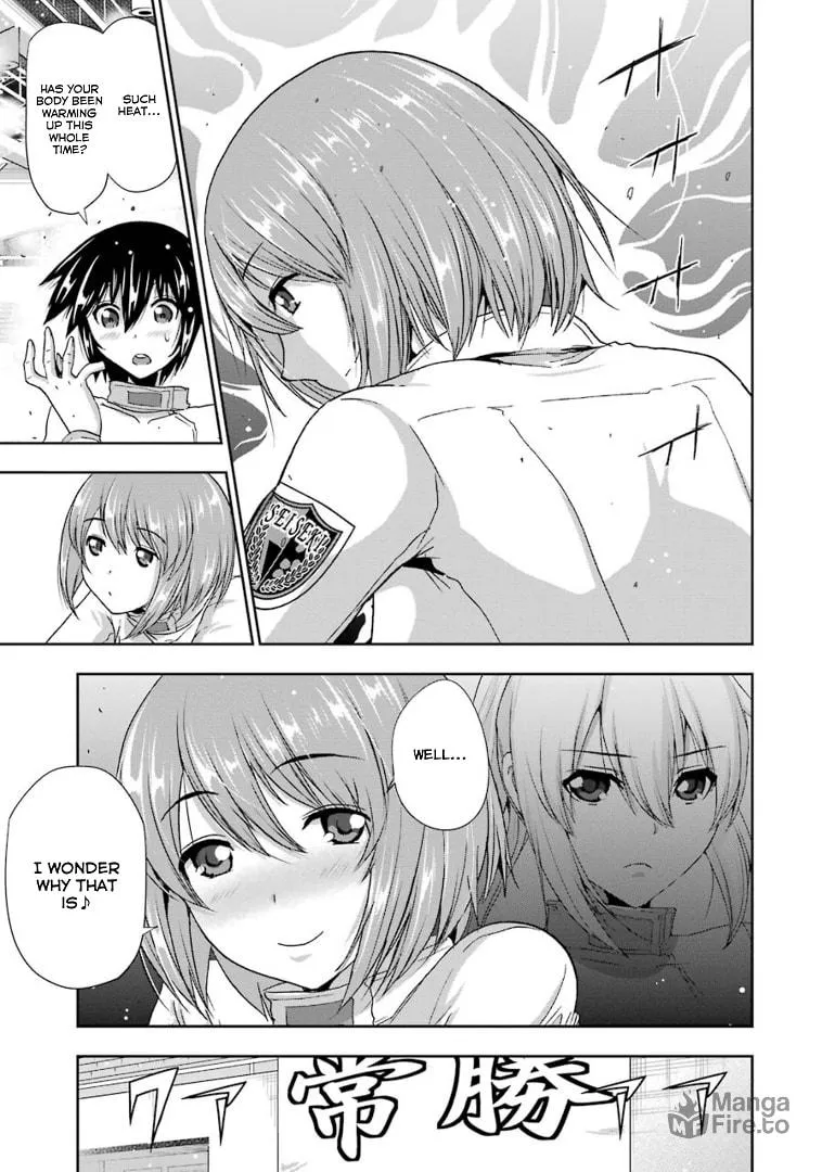 Read Duel! chapter 35 image 8 on Lezhin