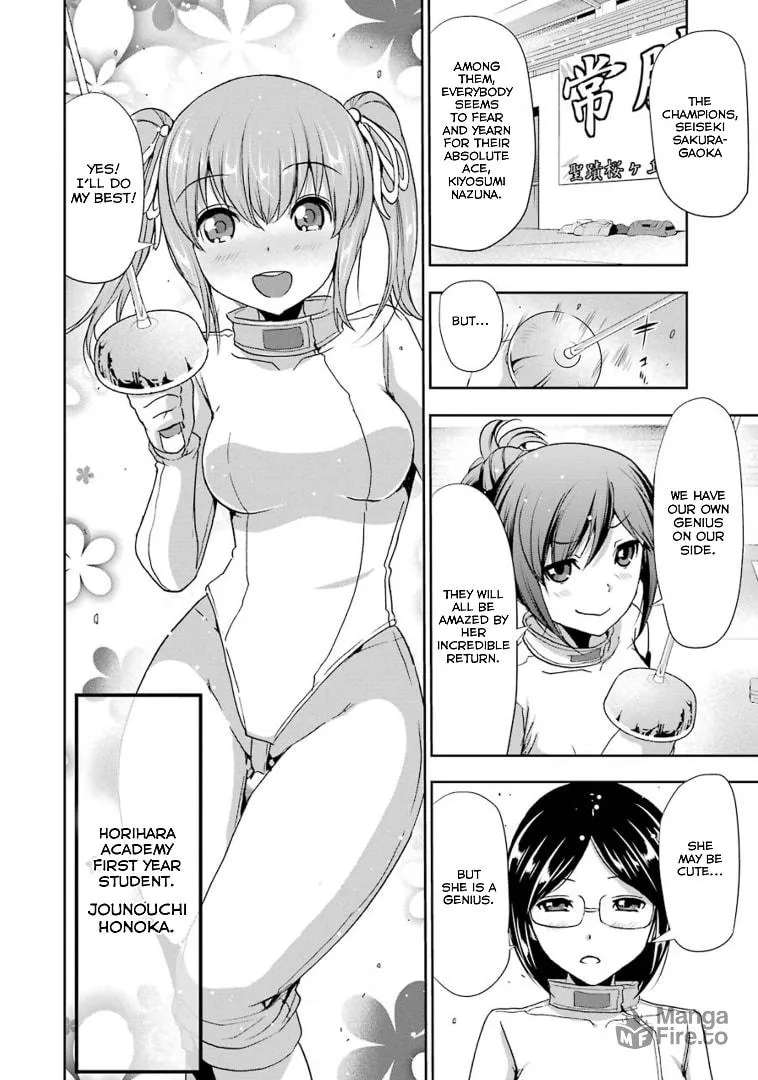Read Duel! chapter 35 image 9 on Lezhin