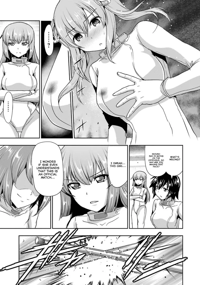 Read Duel! chapter 36 image 10 on Lezhin