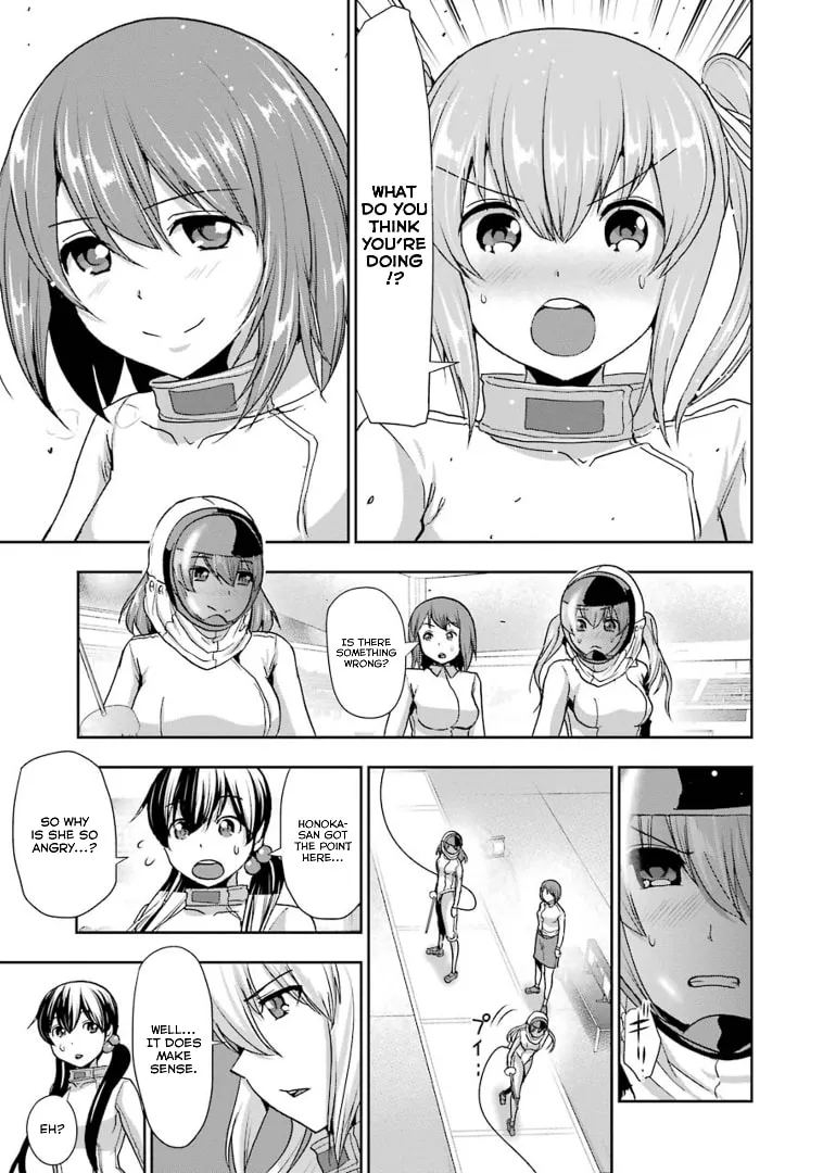 Read Duel! chapter 36 image 12 on Lezhin