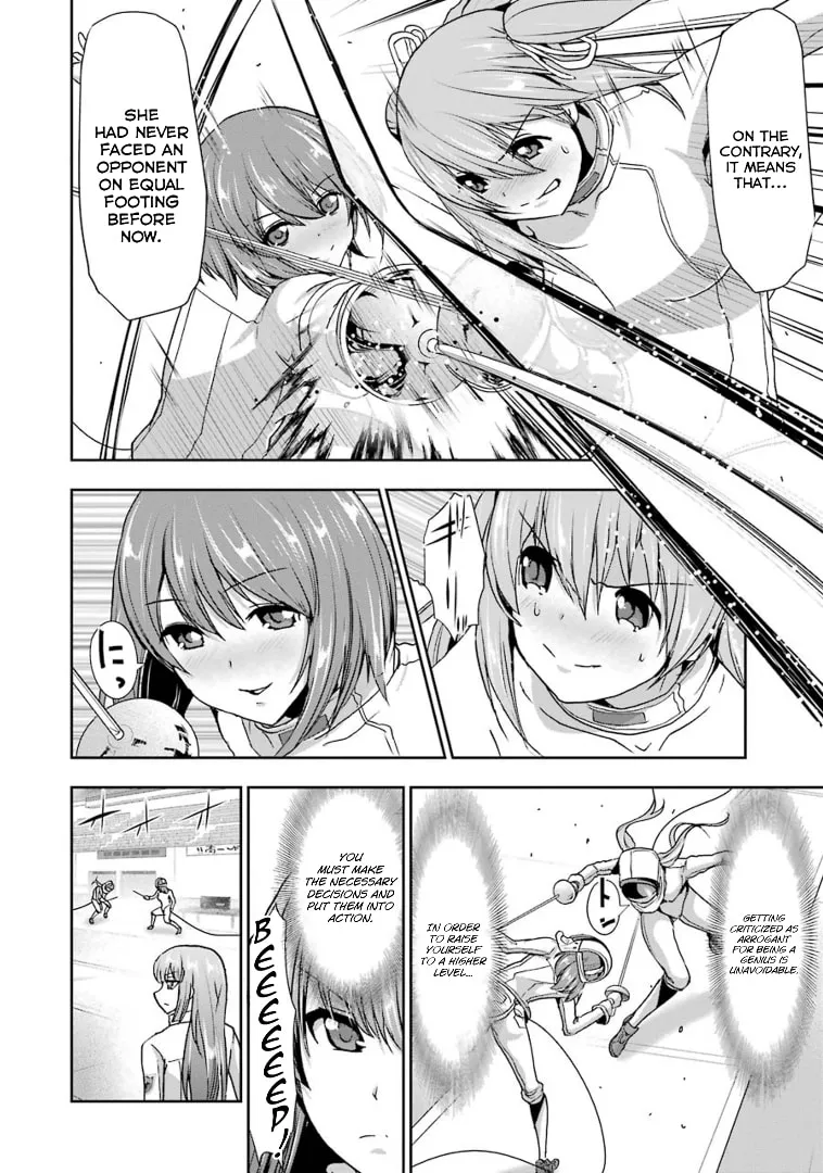 Read Duel! chapter 36 image 15 on Lezhin