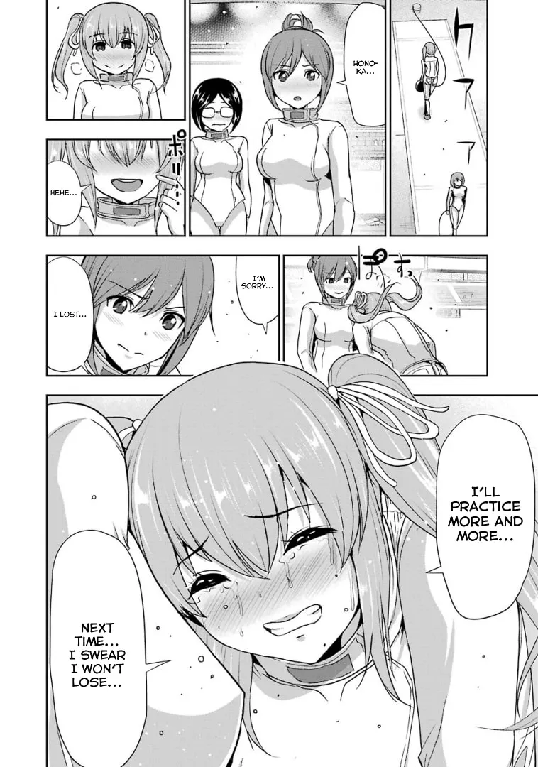 Read Duel! chapter 36 image 21 on Lezhin