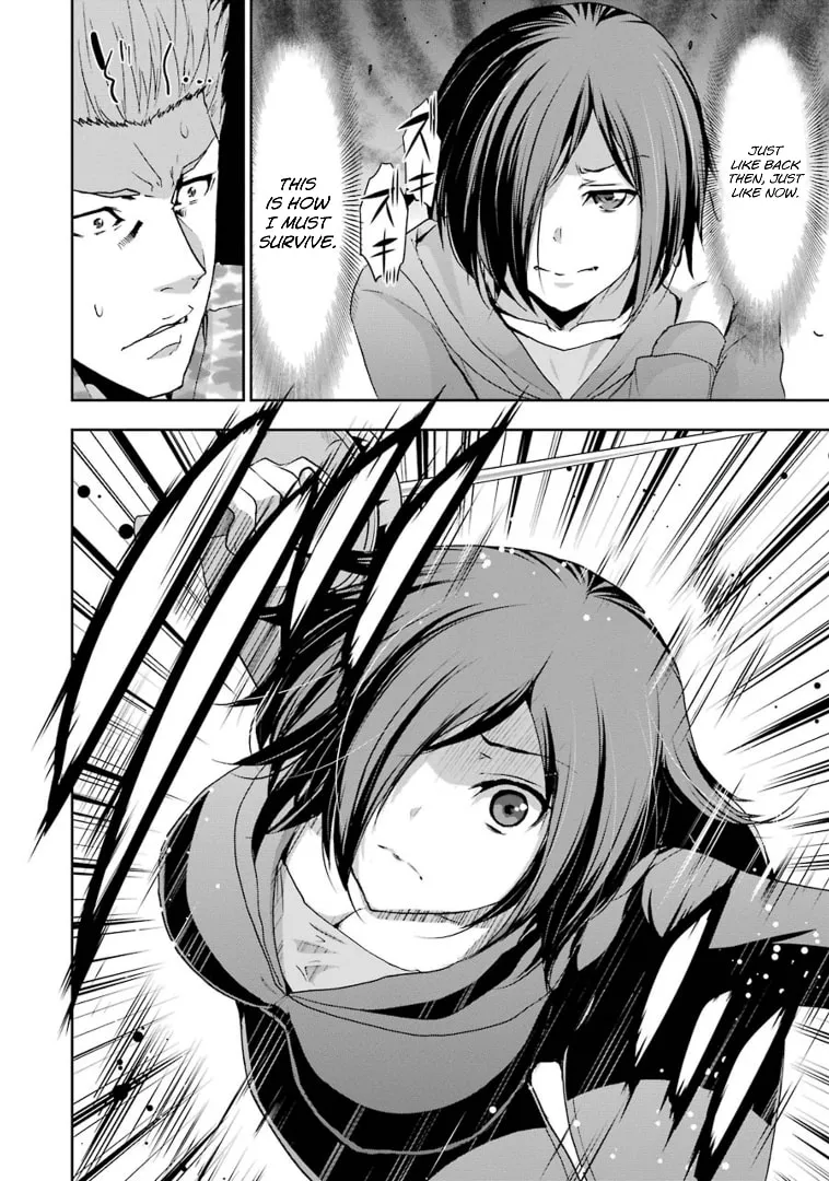 Read Duel! chapter 37 image 13 on Lezhin