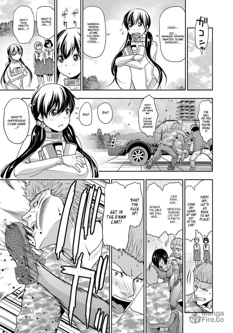 Read Duel! chapter 37 image 14 on Lezhin