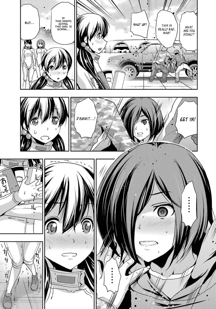 Read Duel! chapter 37 image 16 on Lezhin