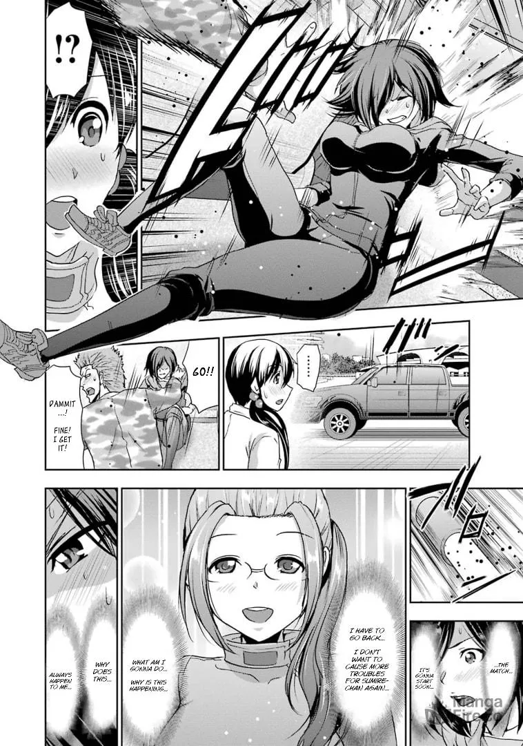 Read Duel! chapter 37 image 17 on Lezhin