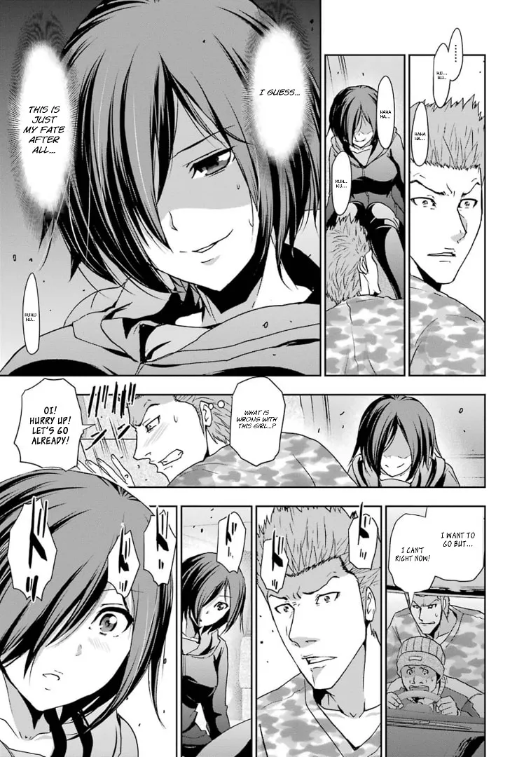 Read Duel! chapter 37 image 18 on Lezhin