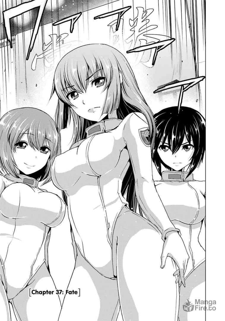 Read Duel! chapter 37 image 2 on Lezhin