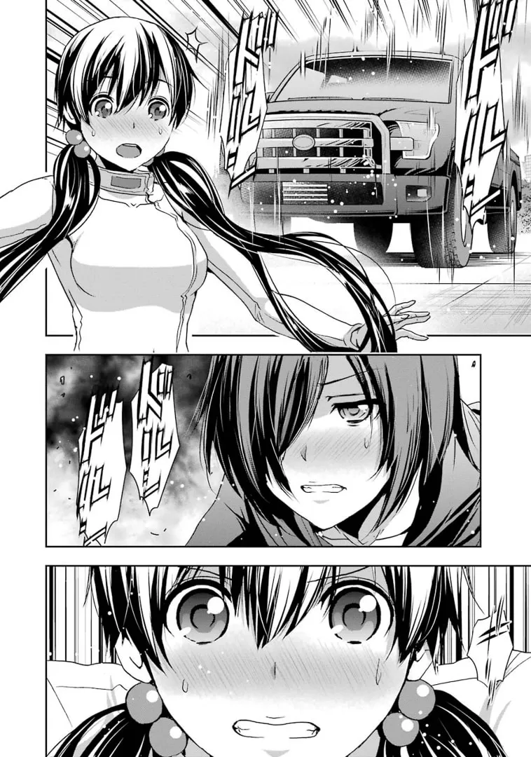 Read Duel! chapter 37 image 21 on Lezhin