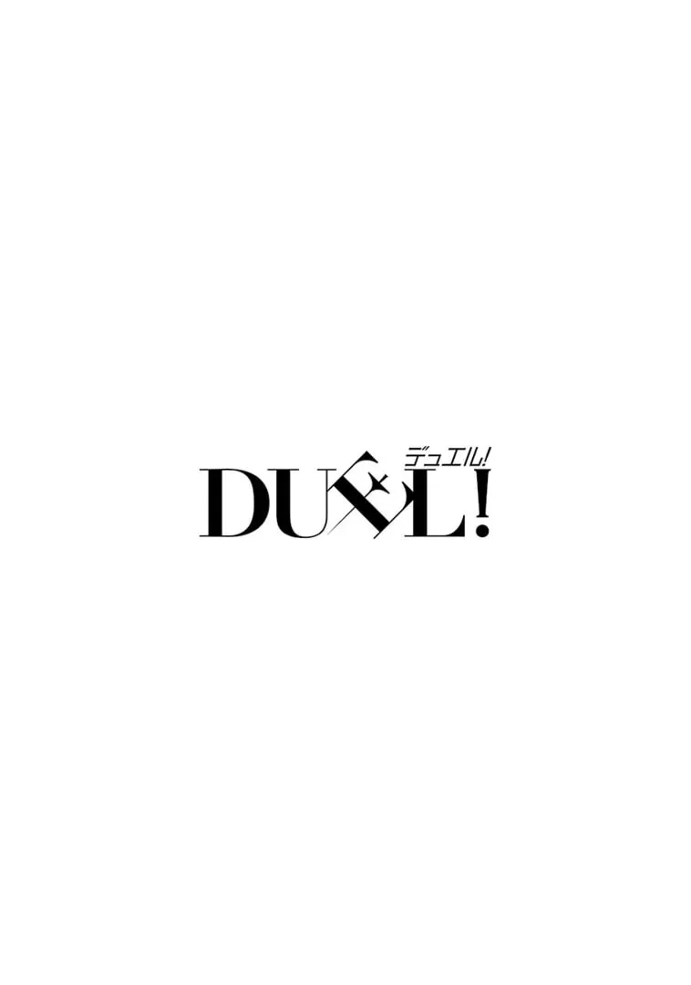 Read Duel! chapter 37 image 22 on Lezhin