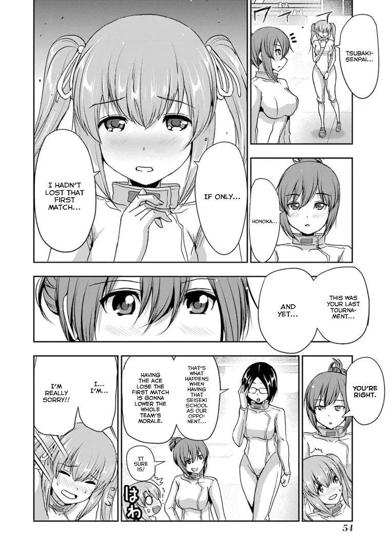 Read Duel! chapter 37 image 3 on Lezhin