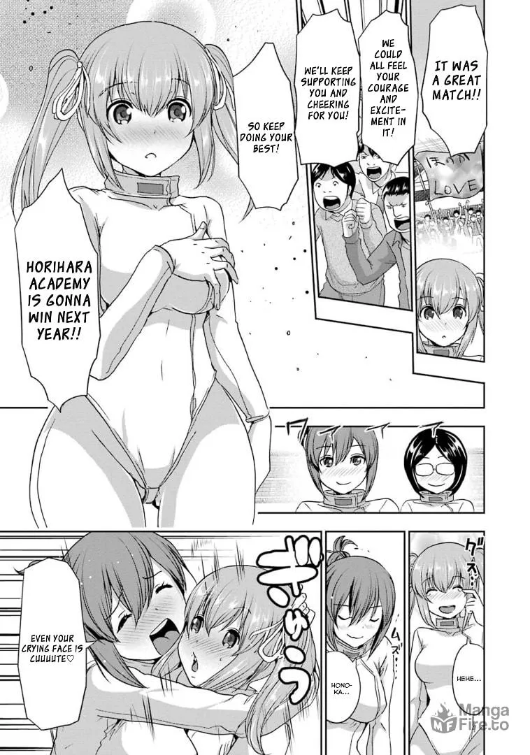 Read Duel! chapter 37 image 4 on Lezhin