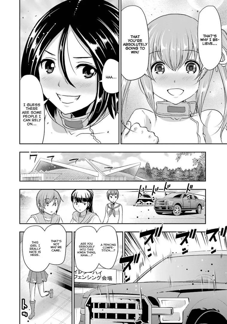 Read Duel! chapter 37 image 7 on Lezhin