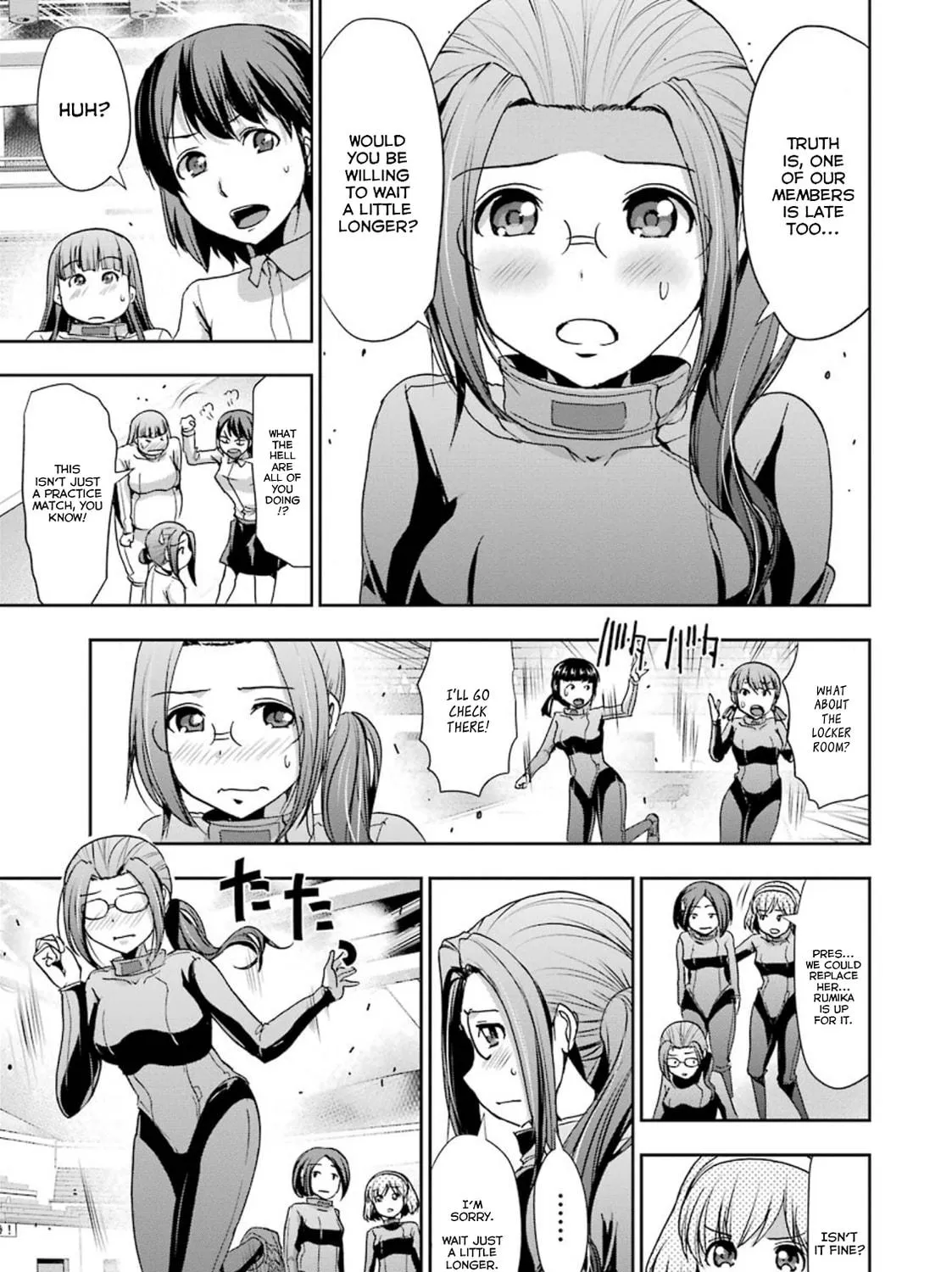 Read Duel! chapter 38 image 16 on Lezhin