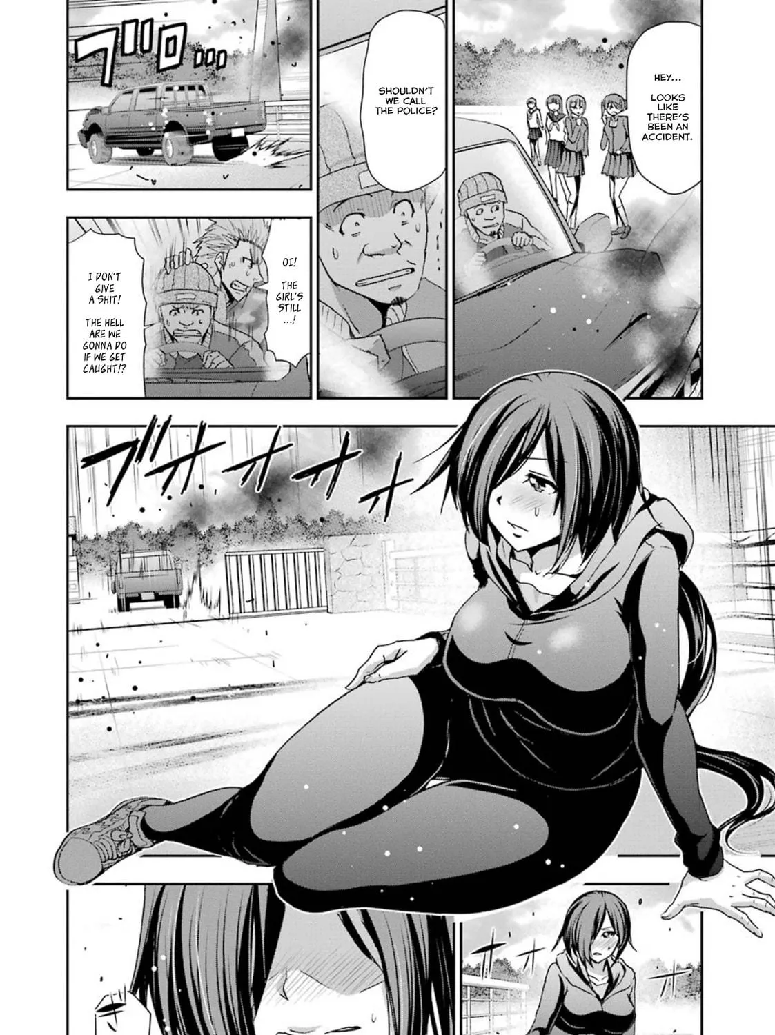 Read Duel! chapter 38 image 22 on Lezhin