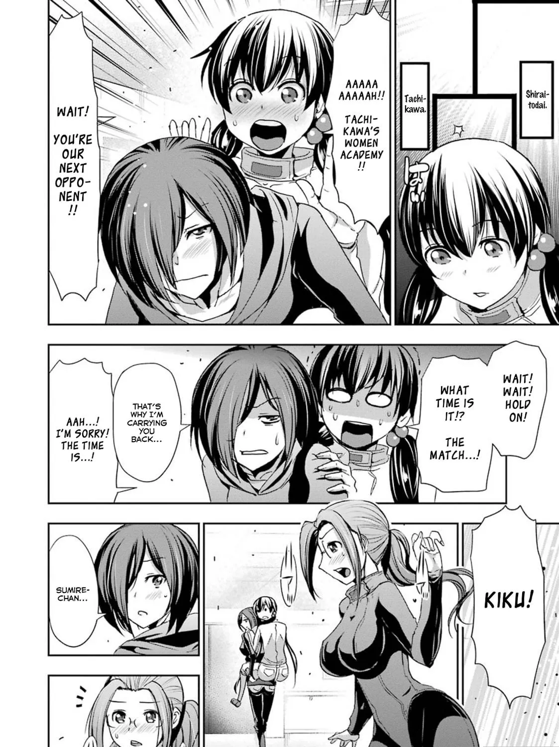 Read Duel! chapter 38 image 34 on Lezhin