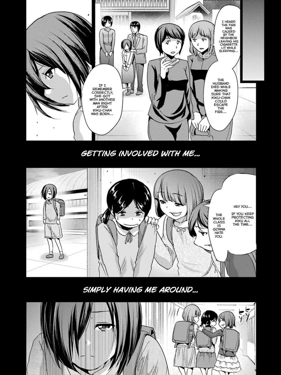 Read Duel! chapter 38 image 4 on Lezhin