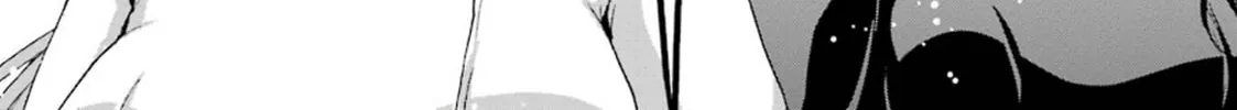 Read Duel! chapter 38 image 43 on Lezhin