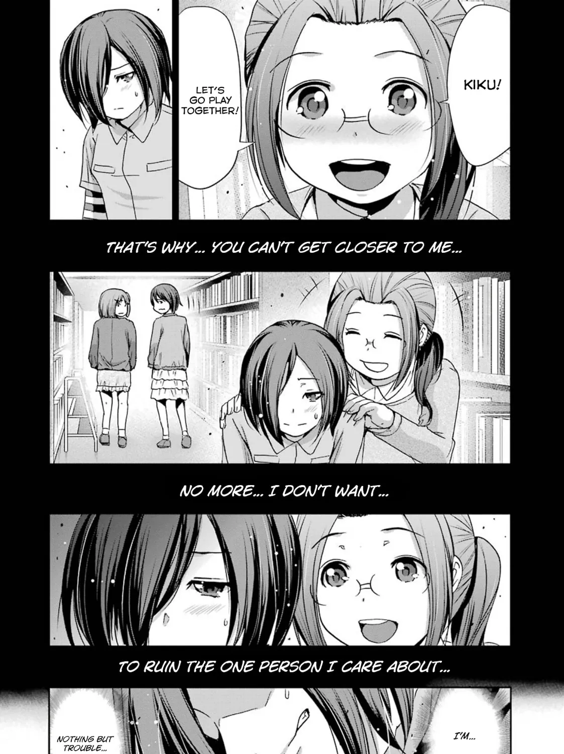 Read Duel! chapter 38 image 6 on Lezhin