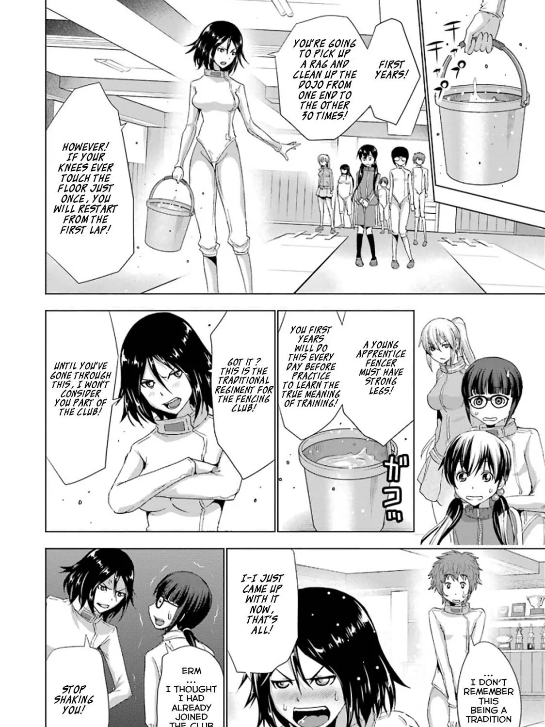 Read Duel! chapter 4 image 10 on Lezhin
