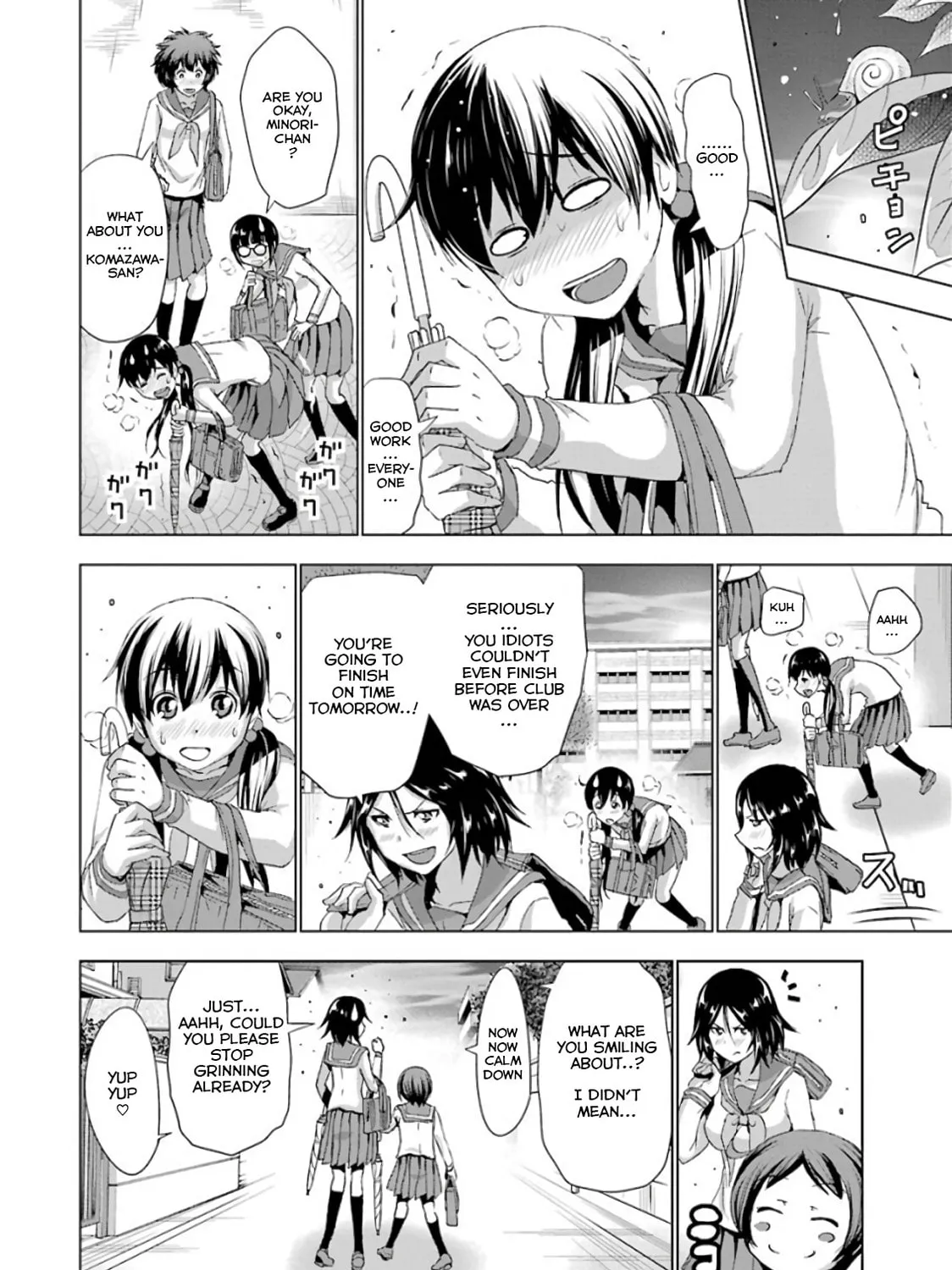 Read Duel! chapter 4 image 26 on Lezhin