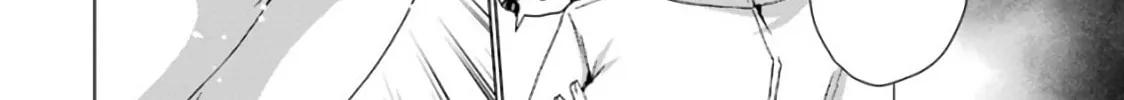 Read Duel! chapter 4 image 3 on Lezhin